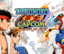 Tatsunoko vs. Capcom- Ultimate All-Stars ROM