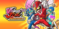 Viewtiful JoeRom