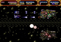 Advanced Busterhawk Gleylancer  ROM