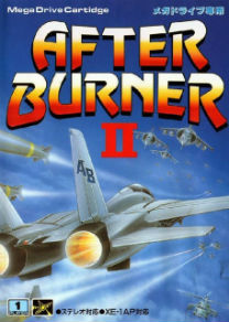 After Burner II Sounds ROM