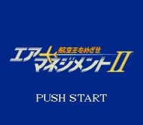 Air Management II - Koukuu Ou o Mezase  ROM