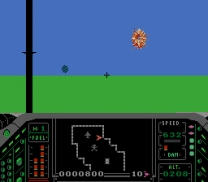Airwolf  ROM