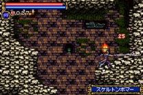 Akumajou Dracula - Circle of the Moon  ROM