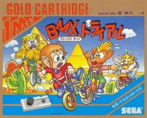 Alex Kidd BMX Trial  ROM
