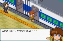 Angelic Layer  ROM