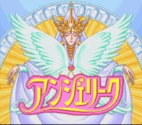 Angelique - Voice Fantasy  ROM