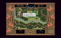 Aoki Ookami To Shiroki Meshika Genghis Khan  ROM