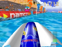 Aqua Jet  ROM
