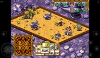 Arabian Nights - Sabaku no Seirei Ou  ROM