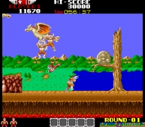 Argus no Senshi  ROM