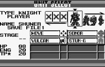 Armored Unit  [M]Rom
