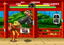 Art of Fighting  ROM