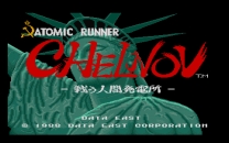 Atomic Runner Chelnov  ROM