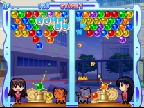 Azumanga Daioh Puzzle Bobble  ROM