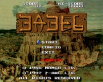 Babel No Tou  ROM