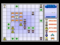 Bakudanma v1.00  ROM