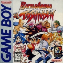 Battle Arena Toshinden  ROM