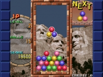 Battle Balls  ROM