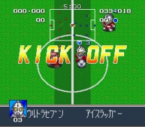 Battle Soccer - Field no Hasha  ROM