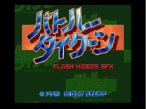 Battle Tycoon - Flash Hiders SFX   ROM