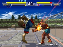 Beastorizer  ROM