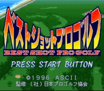 Best Shot Pro Golf  ROM