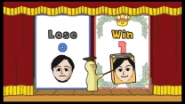 Big Brain Academy  ROM