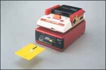 [BIOS] Nintendo Famicom Disk System  ROM