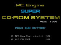[BIOS] Super CD-ROM System   ROM