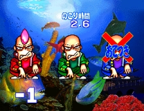 Bishi Bashi Championship Mini Game Senshuken  ROM