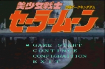 Bishoujo Senshi Sailormoon Kessen Dark Kingdom  ROM