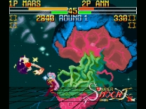 Bishoujo Senshi Super Moon Fighter X  ROM