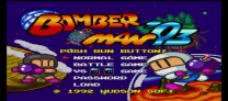 Bomberman '93  ROM