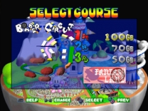 Bomberman Fantasy Race [U] ISO[SLUS-00823] ROM