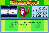 Bomberman Max 2 Red Advance  ROM
