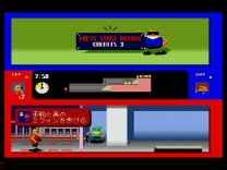 Bonanza Bros [a] ROM