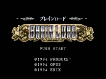 Brain Lord  ROM