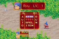 Breath of Fire 2  ROM