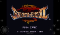 Breath of Fire II - Shimei no Ko    ROM