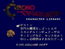 BS Chrono Trigger - Character Zukan  ROM