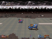 BS Chrono Trigger - Jet Bike Special  ROM