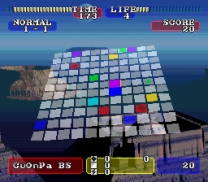 BS Cu-On-Pa SFC  ROM