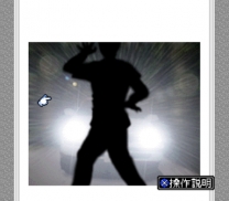 BS Freud no Chousenjou - 1 Gou  ROM