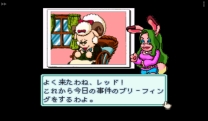 BS Kodomo Chousadan Mighty Pockets Chousa 1 - Junk-ya Black no Ie  ROM