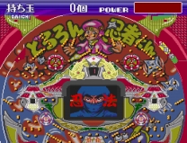 BS Let's Pachinko Nante Gindama 2  ROM
