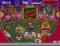 BS Let's Pachinko Nante Gindama 4  ROM