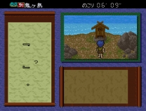 BS Shin Onigashima - Dai-3-wa - Kataribe no Koya  ROM