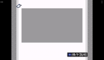 BS Sousa Sentai Wappers - Mission 2 - Kikiippatsu Kou Wapper no Maki  ROM