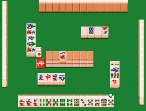 BS Super Mahjong Taikai  ROM