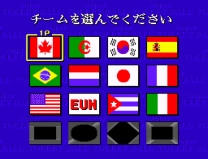 BS Super Volley II  ROM